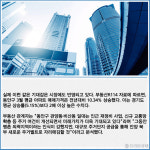 마임 평촌북부 | [카드] "평촌 외곽" 안양 북부, 대규모 공급 통한 新주거벨트 예고