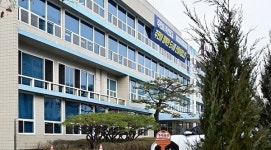 금요일 오후 닫히는 민원창구 대전 중구, 주 4·5일제 논란 확산