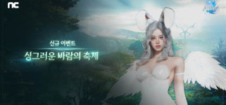 마르구조이엔씨 | [캐리해볼까] 스마게·조이시티·엔씨·라이엇·컴투스홀딩스·라인게임즈 외