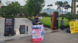 [보이지 않는 전쟁⑤] 살아있는 게 죄가 된 사람들