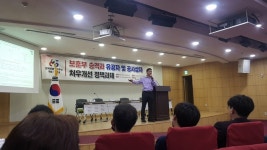[보이지 않는 전쟁⑤] 살아있는 게 죄가 된 사람들