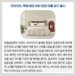 이브자리수원전시장주 | [이BIO] 셀트리온·유한양행·동국제약 外