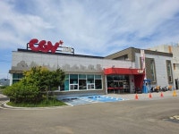 [고성군 소식] CGV고성, 작은영화관 기획전 공모...경남서 유일하게 선정