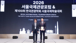 아이에스조선종합주 | [호텔·리조트, 어디로] 파라다이스·해비치·라이즈·소노·신라·한화·조선 외