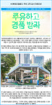 현대오일뱅크직영황금산주유소주 | [카드] HD현대오일뱅크, 주유 고객 감사 프로모션