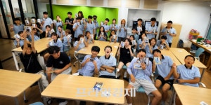 사진 한 장이 건넨 특별한 선물…남면중학교 아이들 나를 만나다