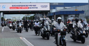 현대차 노조 또 부분파업, 공장 멈출 명분 충분했나