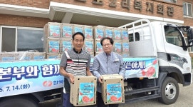 한국동서발전 당진발전본부, 초복 맞아 경로당에 수박 나눔