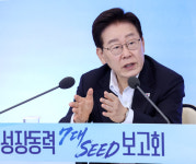 李 인공지능 시대, 그 다음 먹거리 미리 준비해야