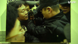 목격자들 19회 사람 곁에 사람, 박래군