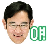 말 한마디로 2조 7천억 원, 삼성바이오로직스의 마법