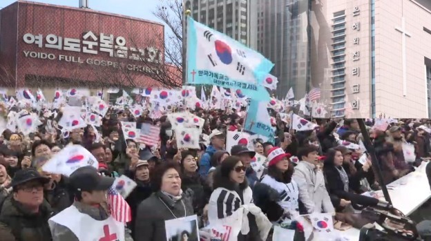 목포시의회, 탄핵 반대 집회 즉각 취소 요구: 민주주의 선구자 김대중의 고향서 우려 반발