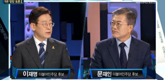 이재명 vs. 김문수 TV 토론, 핵무장과 대북송금 논쟁으로 격돌