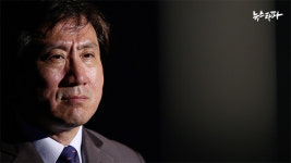 [연속인터뷰]다시, 검찰 개혁을 말한다