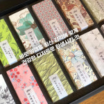 [포토뉴스] 양갱의 변신? 연희동 금옥당