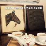 [포토뉴스]교토의 정취를 담은 일본풍 카페-송리단길 가배도