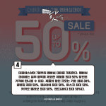 [오늘의 핫이슈] 양예원 악플러 고소, 더페이스샵·러쉬 세일 外