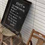 전국을 사로잡은 일본 카레 맛집-송리단길 모루식당