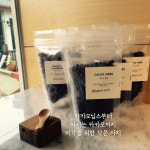 [포토뉴스] “카카오를 직접 갈아 만들어요” 빈투바초콜릿 상점 카카오다다