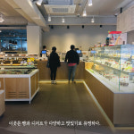 CAFE BLANC(alice's closet) | [포토뉴스] “베이커리, 음료, 분위기의 삼위일체” 홍대 Blanc