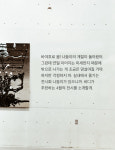 미술관으로 떠나는 봄나들이