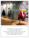 미술관으로 떠나는 봄나들이