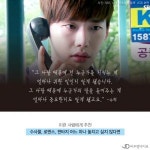 “산뜻한 로맨스부터 오싹한 수사물까지” 여름이면 생각나는 드라마 5