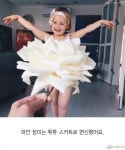 “오늘은 수박, 내일은 메론”엄마가 딸 위해 만든 ‘이색’ 드레스