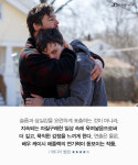 ‘2017 상반기 결산’ 당신이 놓쳤을지 모를 최고의 영화 5