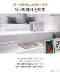 화가의 아뜰리에를 닮은 감성 카페 HOT 4