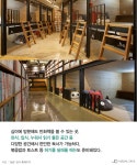 심신이 지친 이들에게 추천하는 ‘힐링’ 카페 5
