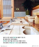 심신이 지친 이들에게 추천하는 ‘힐링’ 카페 5