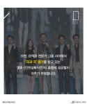 ‘인천상륙작전’ 전문가 평점 테러 당했지만 예매율 1위인 이유는?
