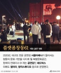복합문화공간으로 거듭난 창고 & 컨테이너 7선