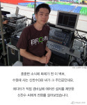 자유아파트(감천1동,경비실옆) | 자발적으로 ‘경비실 에어컨 설치’ 추진한 아파트 주민들