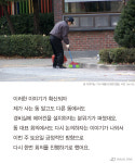 자유아파트(감천1동,경비실옆) | 자발적으로 ‘경비실 에어컨 설치’ 추진한 아파트 주민들