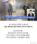 자유아파트(감천1동,경비실옆) | 자발적으로 ‘경비실 에어컨 설치’ 추진한 아파트 주민들