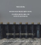 “꽃밭이야 카페야?”…여심 저격 플라워카페 BEST 4