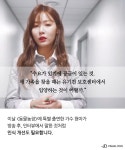 ‘동물농장’, 강아지공장 보도에 누리꾼 ‘분노’…서명운동 확산