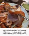 우리동네 가산동 맛집 4곳