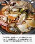 우리동네 가산동 맛집 4곳