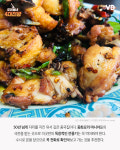 우리동네 휘경동 맛집 4곳