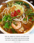 우리동네 후암동 맛집 4곳