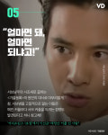 태초에 ‘가을동화’가 있었다…서브 남주의 공통점