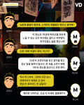 홍대 클럽 문화의 뿌리 CLUB SKA