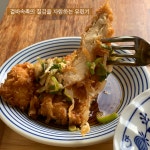 [포토뉴스]햇살 맛집에서 혼밥 한 그릇, 공기식당