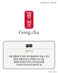 ‘투썸플레이스는 썸타는 곳?’ 프렌차이즈 카페 이름의 숨은 뜻
