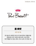 ‘투썸플레이스는 썸타는 곳?’ 프렌차이즈 카페 이름의 숨은 뜻