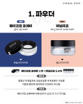 고렴이 뺨치는 저렴이 뷰티템
