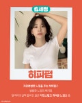 거지존 말고 여신존! 존예되는 미디움 헤어스타일 추천